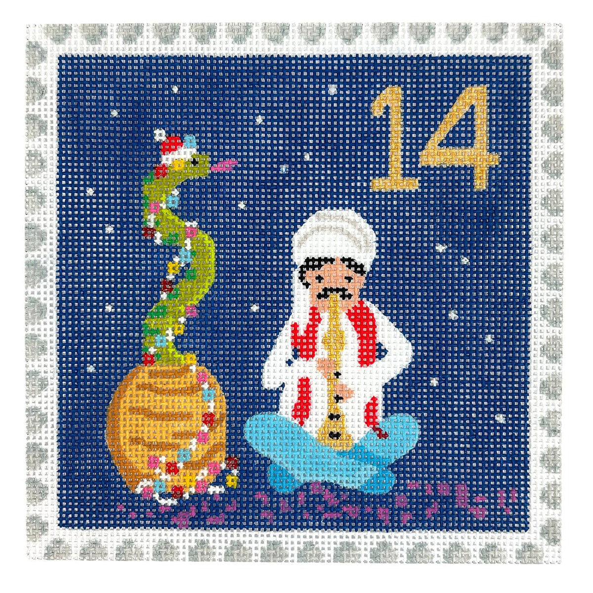 Advent Stamp #14 Snake Charmer Painted Canvas Kate Dickerson Needlepoint Collections - 1
