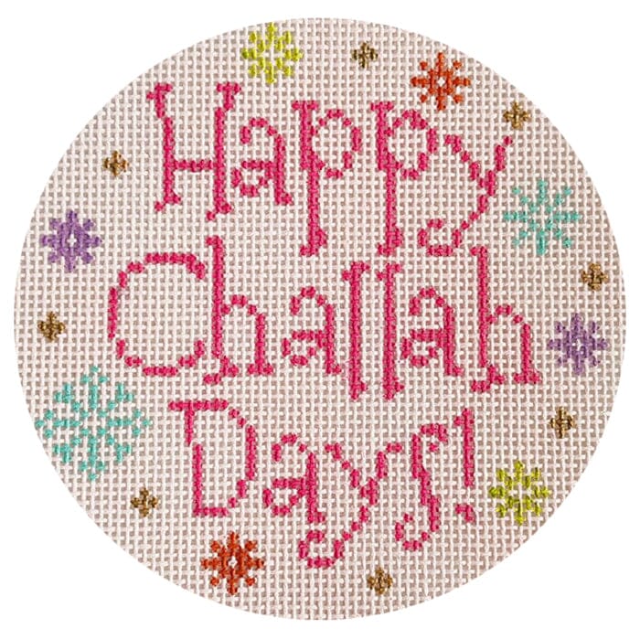 Happy Challah Days Painted Canvas Stitch Rock Designs - 1