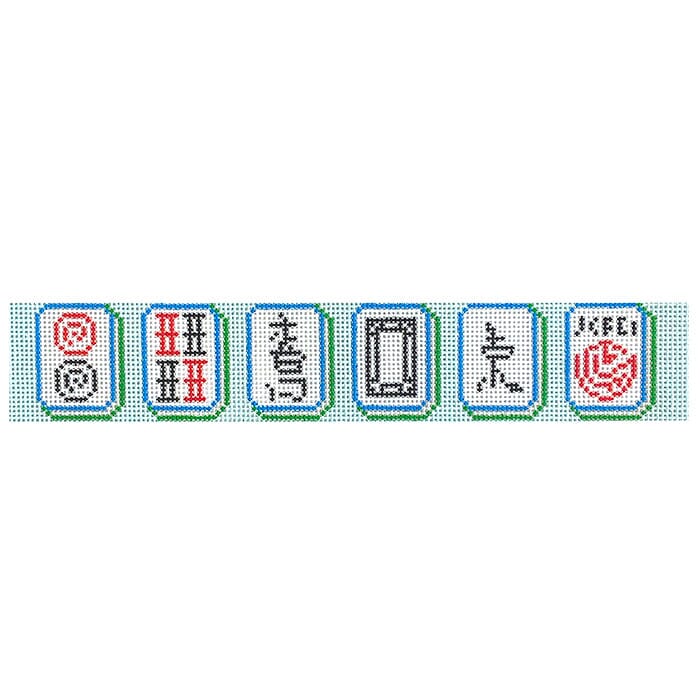 Mahjong Tiles Key Fob Jewel Painted Canvas Atlantic Blue Canvas - 1