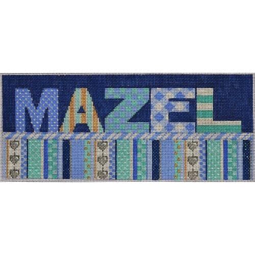 Mazel Sign Painted Canvas Associated Talents