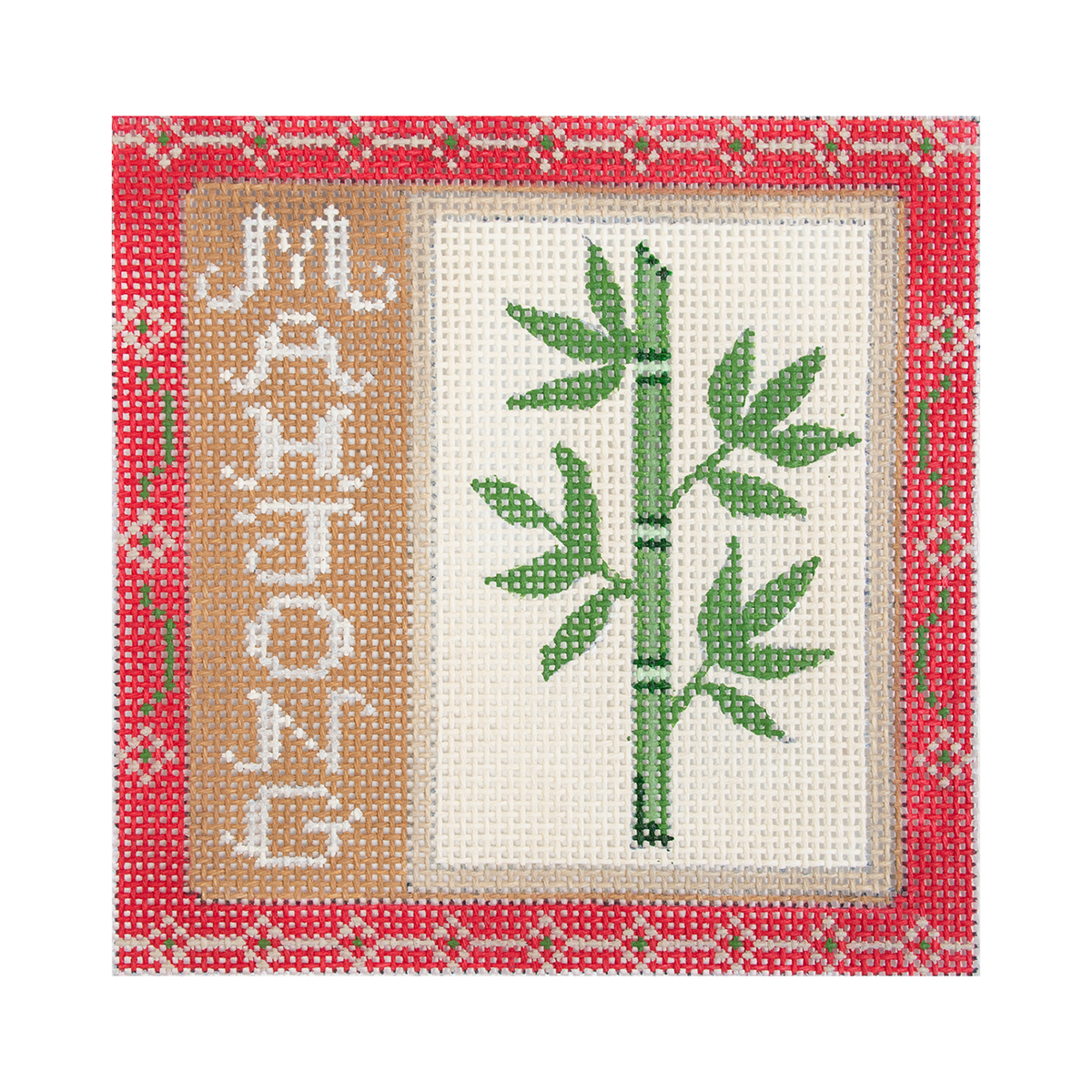 Mahjong   Bamboo 4x4 - 1