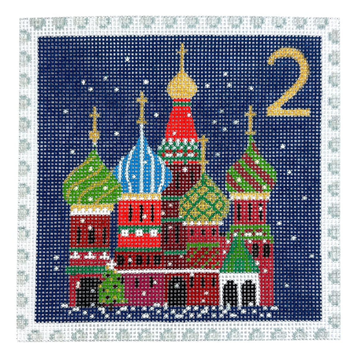 Advent Stamp #2   St. Basil's Cathedral Painted Canvas Kate Dickerson Needlepoint Collections  - 1