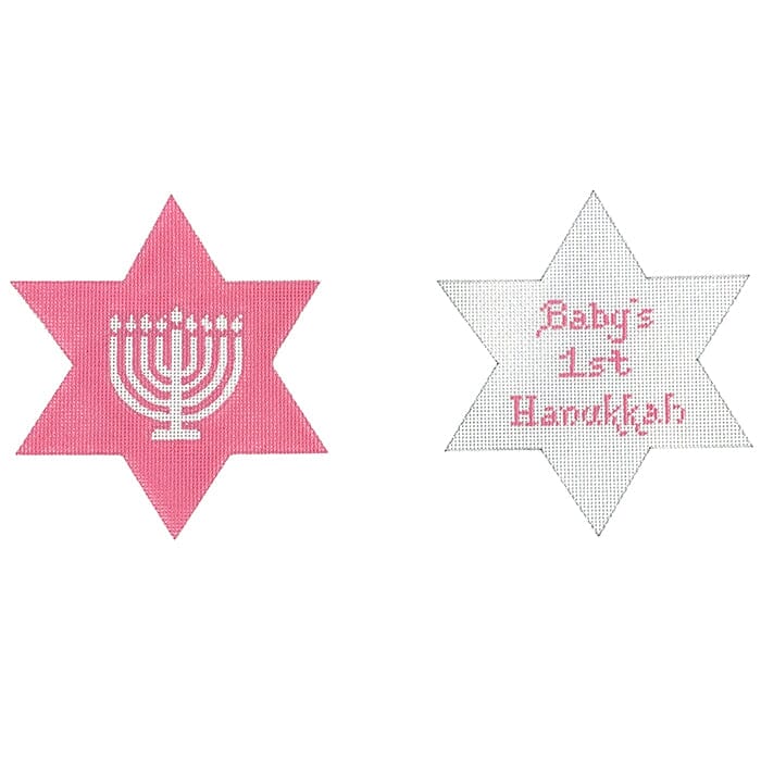 Baby's 1st Hannukah Ornament - White and Pink (2 sided) Painted Canvas Kate Dickerson Needlepoint Collections 