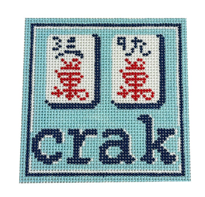 Crak Square Painted Canvas KCN Designers  - 1