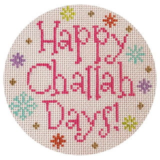 Happy Challah Days Painted Canvas Stitch Rock Designs 
