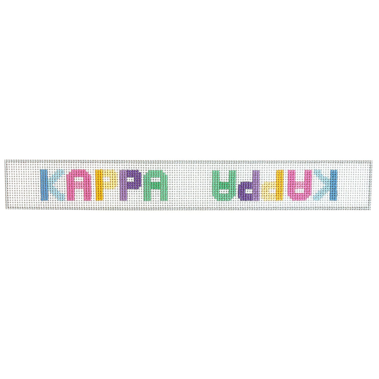 Kappa Kappa Gamma Brights Key Fob Painted Canvas Wipstitch Needleworks 
