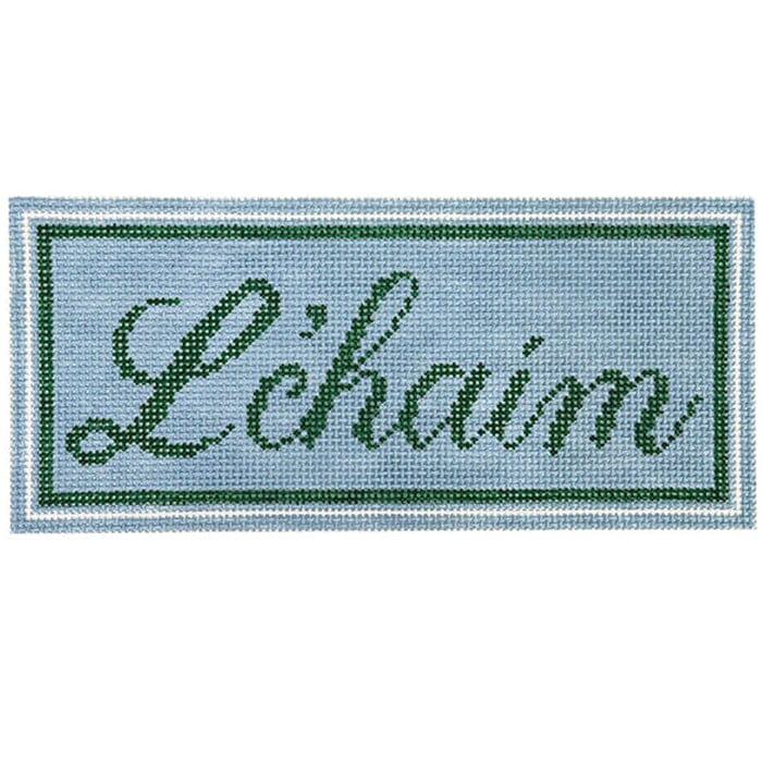 L'Chaim Painted Canvas Rachel Barri Designs 
