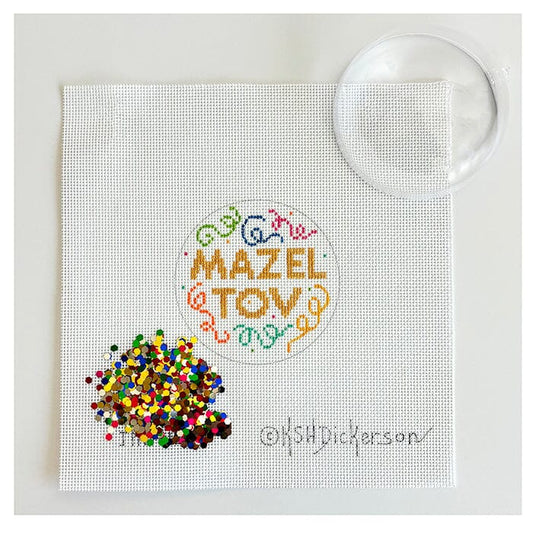 Mazel Tov Colorful Swirls Ornament with Clear Dome & Confetti Painted Canvas Kate Dickerson Needlepoint Collections 
