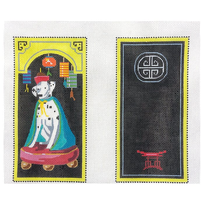 Oriental Dog Double Eyeglass Case Painted Canvas Colors of Praise 
