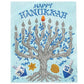 Tree of Life Menorah Set - Blues & Silvers Painted Canvas Kate Dickerson Needlepoint Collections 