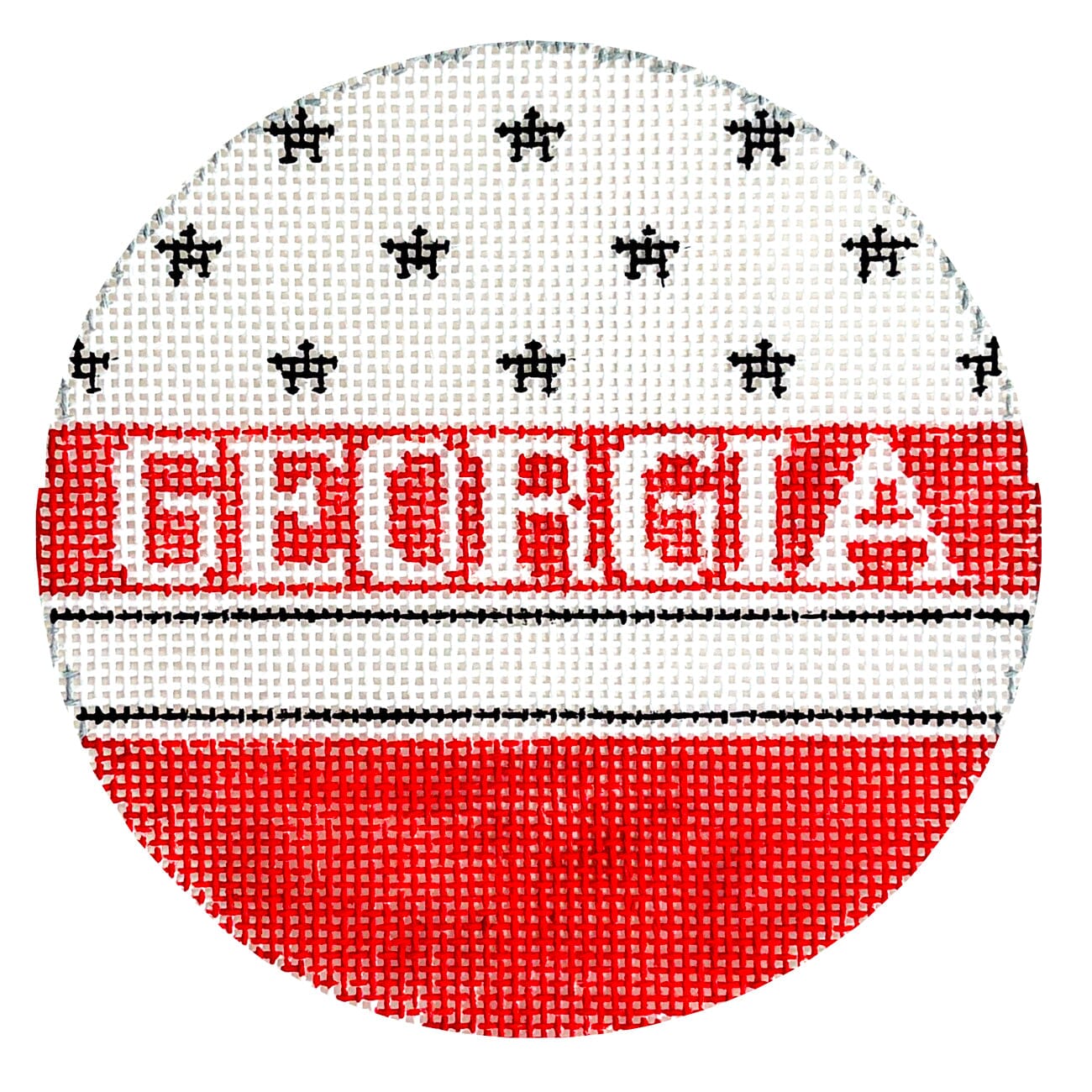 U of Georgia Stars Round Painted Canvas Kathy Schenkel Designs  - 1