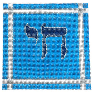Chai Square Painted Canvas Atlantic Blue Canvas 
