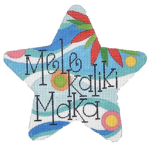 Hawaiian Star Needlepoint Canvas – Needlepoint.Com