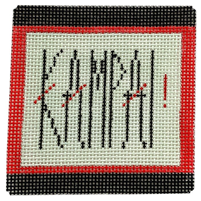 Home Collection   Kampai Painted Canvas Patricia Sone  - 1