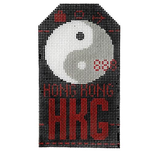 Hong Kong HKG Vintage Travel Tag Painted Canvas Hedgehog Needlepoint 