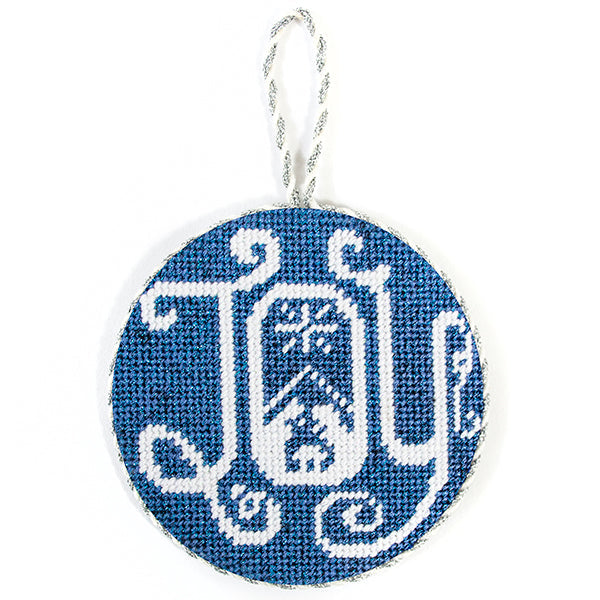 Joy Round Kit Kits Alice Peterson Company 
