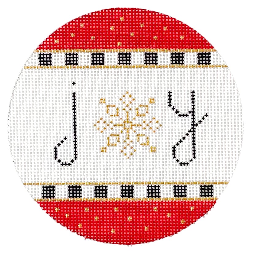 Joy Round with Snowflake Painted Canvas Vallerie Needlepoint Gallery 