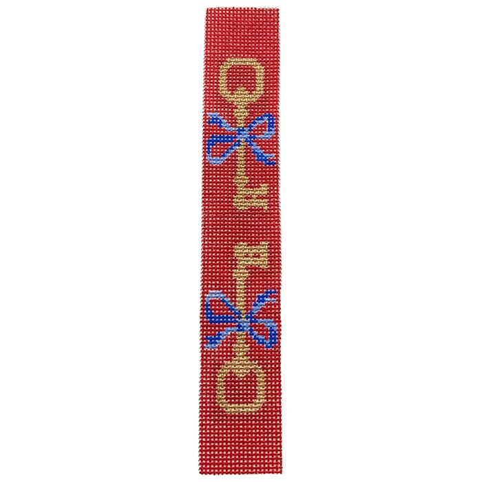 Key Keychain   Bright Coral & Blue Painted Canvas Le Point Studio 
