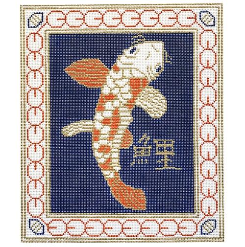 Koi on Blue Painted Canvas KCN Designers 