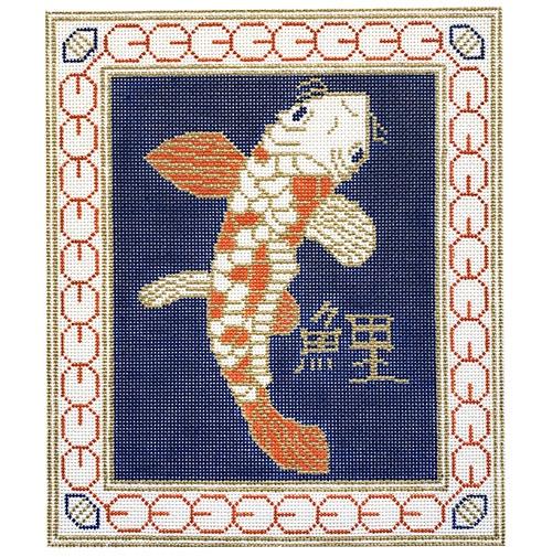 Koi on Blue Painted Canvas KCN Designers  - 1