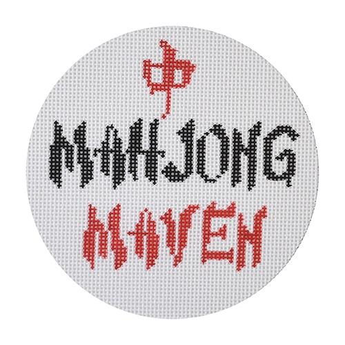 Mahjong Maven Painted Canvas A Poore Girl Paints 