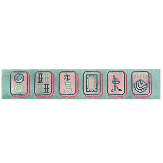 Mahjong Tiles Key FOB Painted Canvas Atlantic Blue Canvas 
