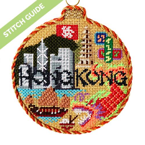 Stitch Guide - Hong Kong Travel Round Stitch Guides/Charts Needlepoint.Com 